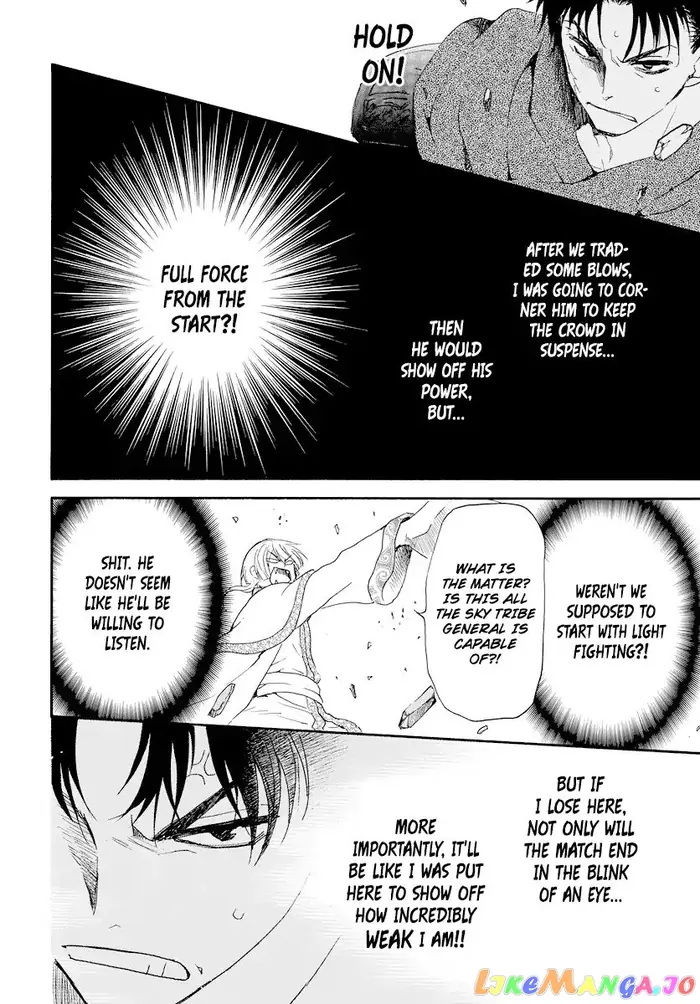Yona of the Dawn Chapter 181 image 23_optimized
